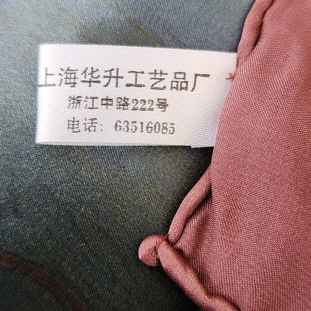 Huasheng Floral Silk Scarf